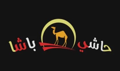 شعار Hashi Basha