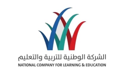 شعار National Company for Learning & Education